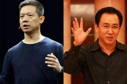 (使用手册)德阳的公司有哪些_哔哩哔哩-2